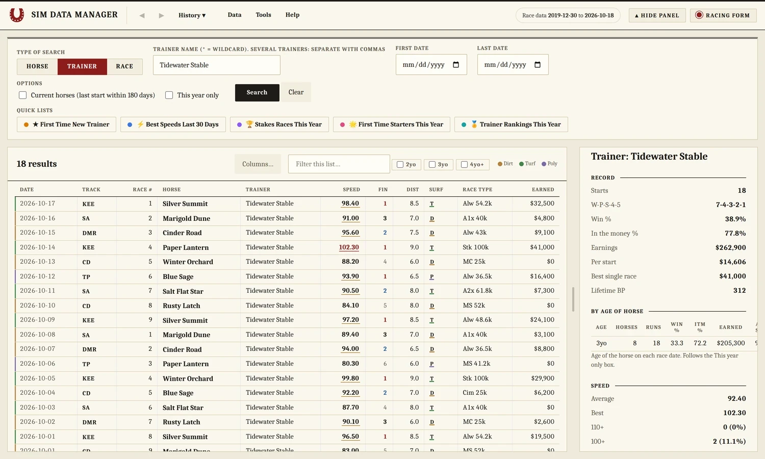 A trainer search with the trainer panel open